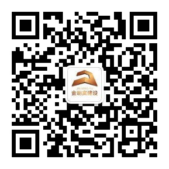 金明寓 金明寓